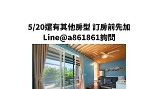 Xiaoliuqiu 861 Bnb Hall 2